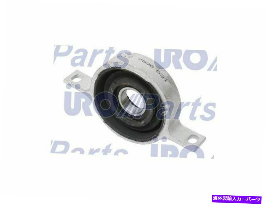 Driveshaft 2007年から2008年のBMW 335XIドライブシャフトサポートリア48751MC For 2007-2008 BMW 335xi Driveshaft Support Rear 48751MC【並行輸入品】