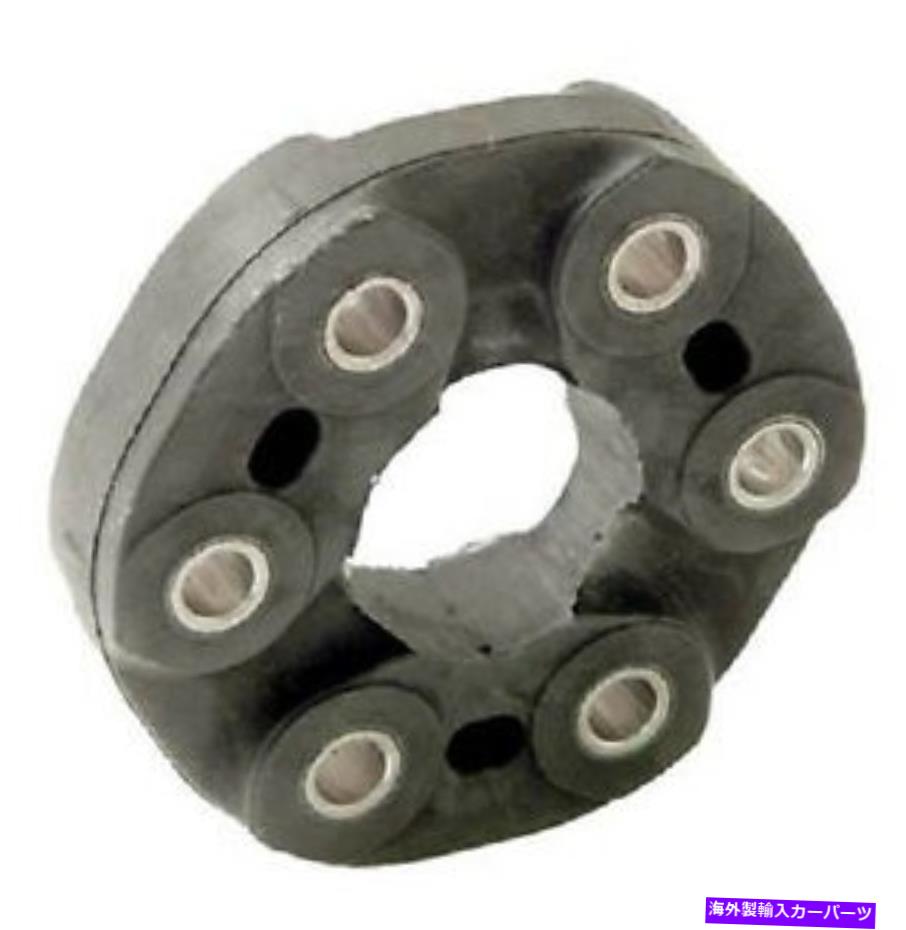 Driveshaft ランドローバーディスカバリー1＆ディスカバリー2 94-04プロップシャフトリングヨークTVF100010101010101010 LAND ROVER DISCOVERY 1 & DISCOVERY 2 94-04 PROPSHAFT FIХING RING YOKE TVF100010【並行輸入品】