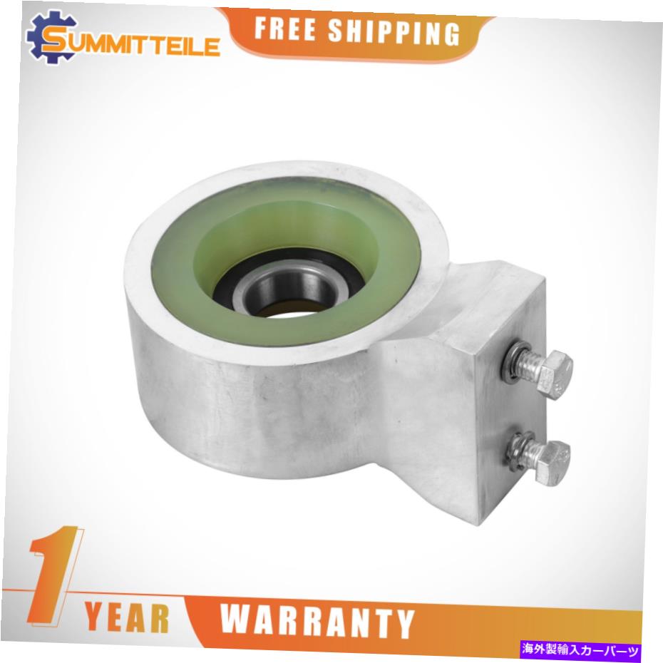 Driveshaft 1958-64シボレーインパラのヘビーデューティーアルミニウムポリドライブシャフトキャリアベアリング Heavy Duty Aluminum Poly Driveshaft Carrier Bearing For 1958-64 Chevrolet Impala【並行輸入品】