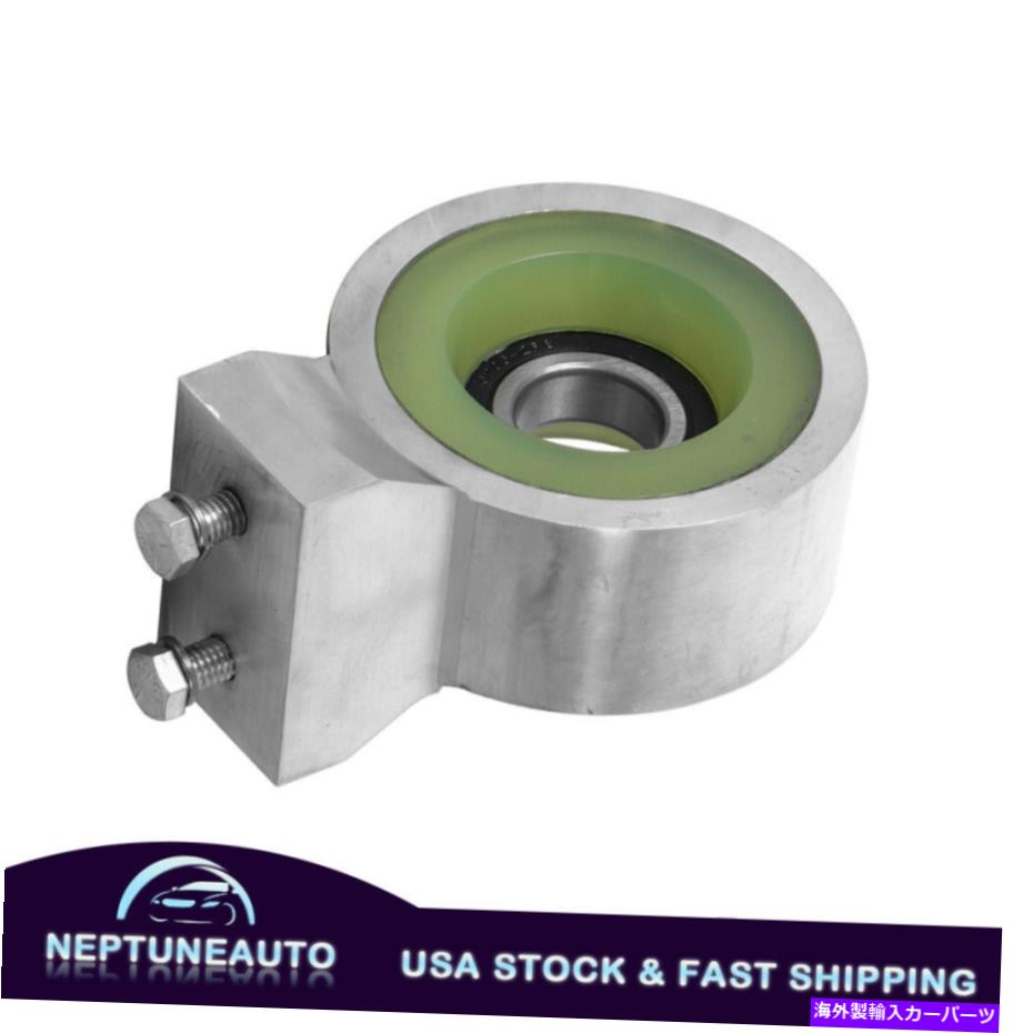 Driveshaft 1958-64シボレーインパラヘビーデューティのアルミニウムポリドライブシャフトキャリアベアリング Aluminum Poly Driveshaft Carrier Bearing For 1958-64 Chevrolet Impala Heavy Duty【並行輸入品】 37,323円