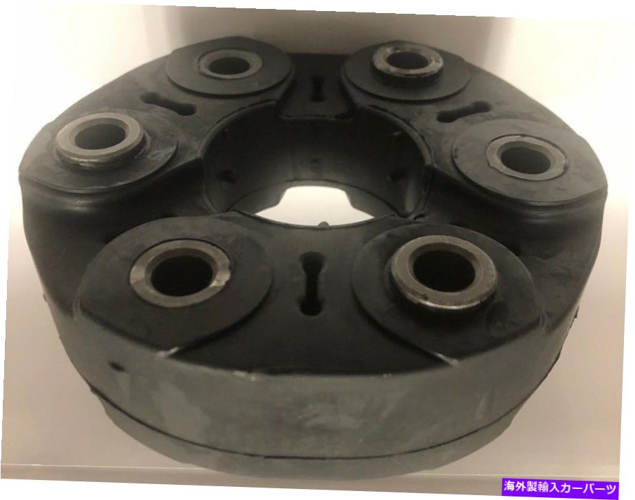 Driveshaft BMW 320I XDRIVE 328D XDRIVE 328I 330I 335I XDRIVE 340用ドライブシャフトフレックスジョイント Drive Shaft Flex Joint For BMW 320i xDrive 328d xDrive 328i 330i 335i xDrive 340【並行輸入品】 37,323円