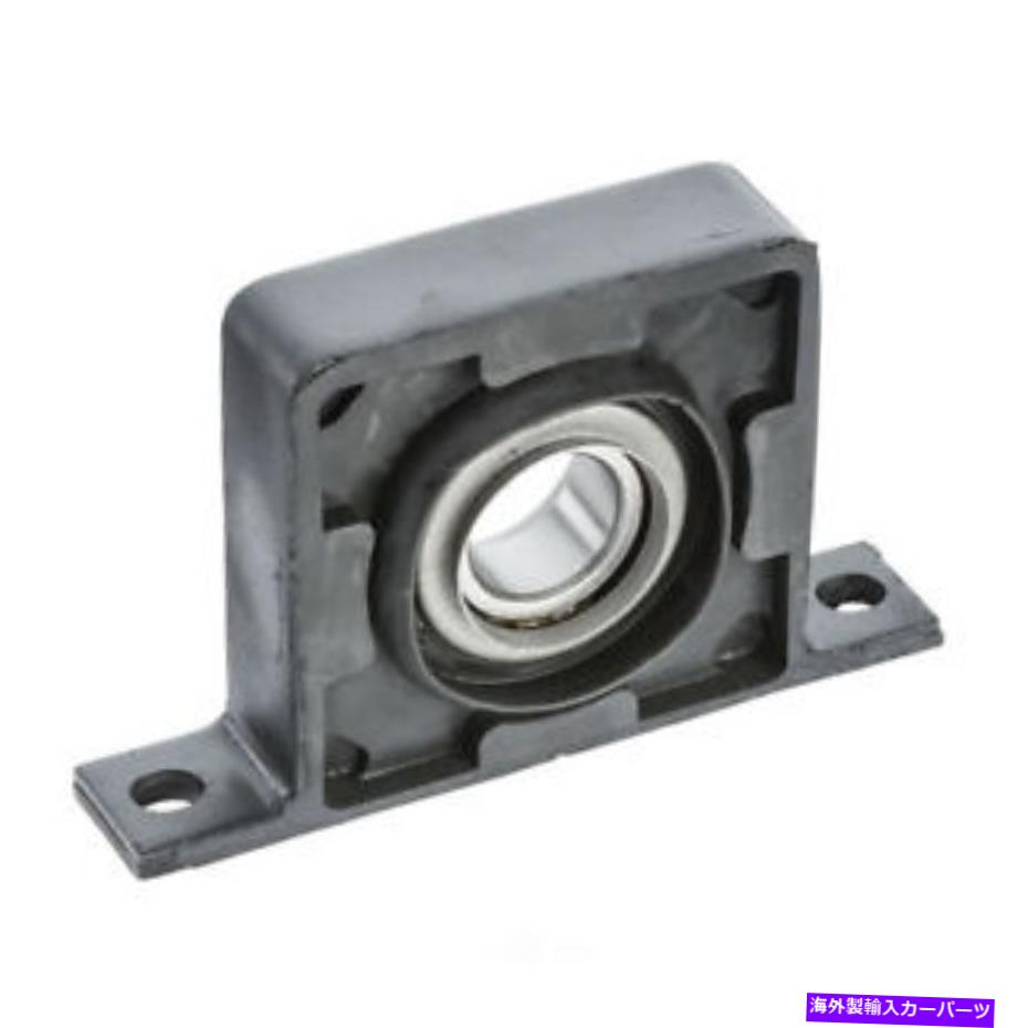 Driveshaft ドライブシャフトセンターは、リアオートエクストラHB88530をサポートします Drive Shaft Center Support Rear Auto Extra HB88530【並行輸入品】