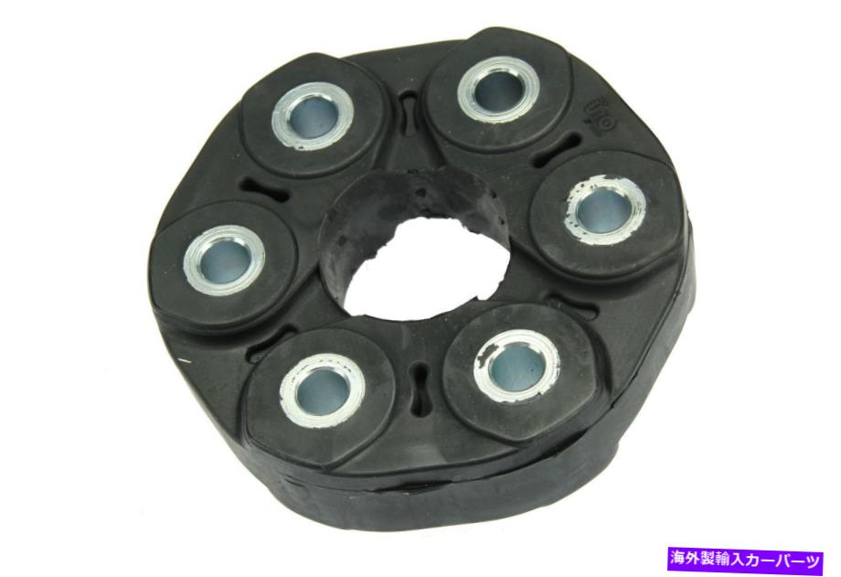 Driveshaft ドライブシャフトフレックスジョイントUROパーツ26117503159 Drive Shaft Flex Joint URO Parts 26117503159【並行輸入品】