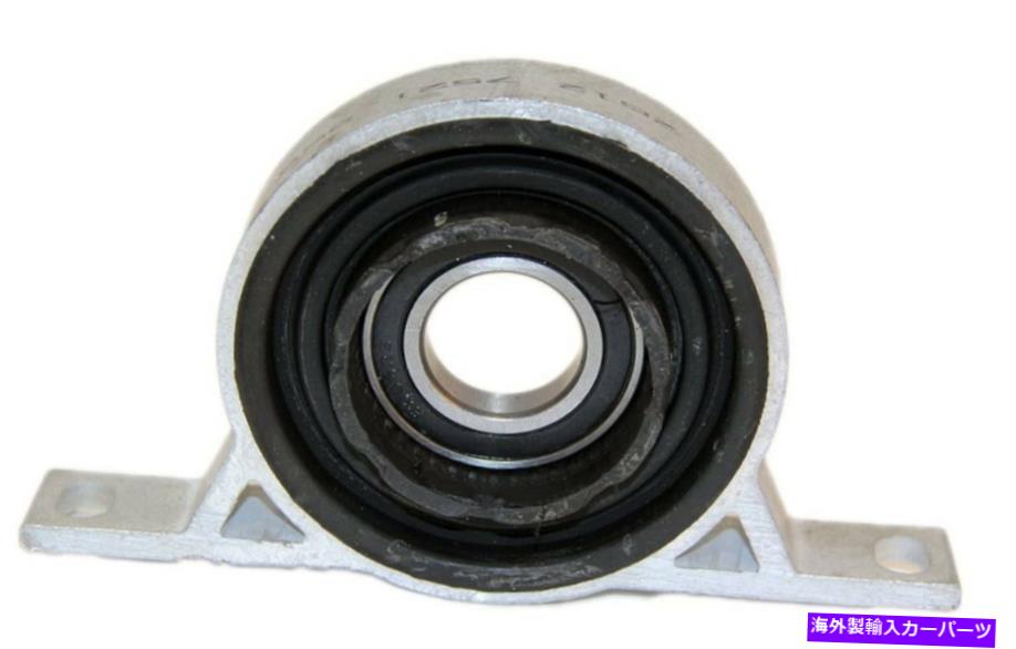 Driveshaft BMW 525I 525XI 528I XDRIVE 530IのベアリングW/ベアリングW/ベアリング付きサポート Quality Driveshaft Center Support w/ Bearing for BMW 525i 525xi 528i xDrive 530i【並行輸入品】