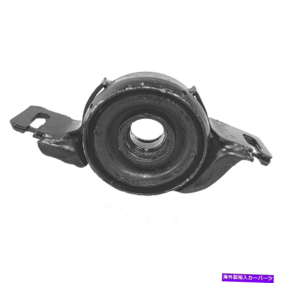 Driveshaft A60134フロントドライブシャフトセンターサポートトヨタベンザ2.7/3.5L AWDの1PCベアリング A60134 Front Driveshaft Center Support Bearing 1Pc For Toyota Venza 2.7/3.5L AWD【並行輸入品】