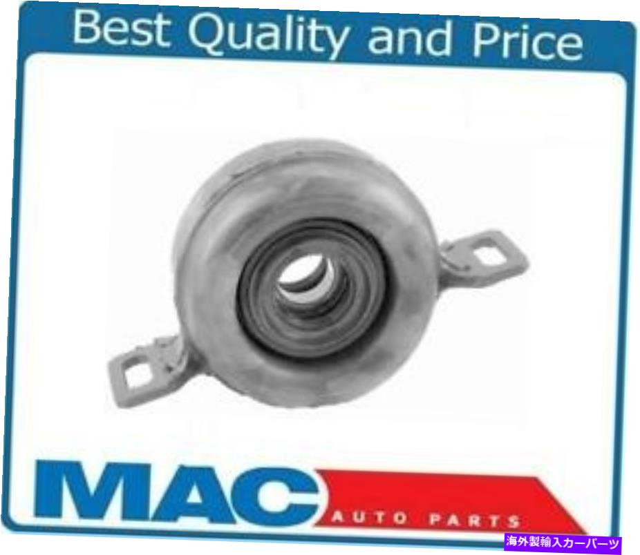 Driveshaft 94-1996 Mazda B3000 Ref＃PTHBD206F A6018ドライブシャフトセンターサポートベアリング 94-1996 Mazda B3000 REF# PTHBD206F A6018 Drive Shaft Center Support Bearing【並行輸入品】