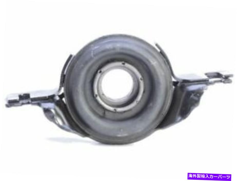 Driveshaft 85TX66Rリアドライブシャフトセンターサポートベアリングフィット2007-2020レクサスRX350 85TX66R Rear Drive Shaft Center Support Bearing Fits 2007-2020 Lexus RX350【並行輸入品】