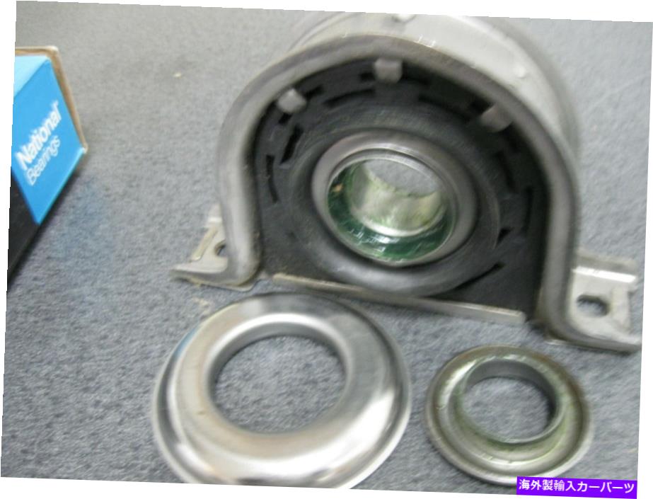 Driveshaft 新しいナショナルドライブシャフトベアリング（PN HB-88107-B） NEW NATIONAL DRIVE SHAFT BEARING (PN HB-88107-B)【並行輸入品】