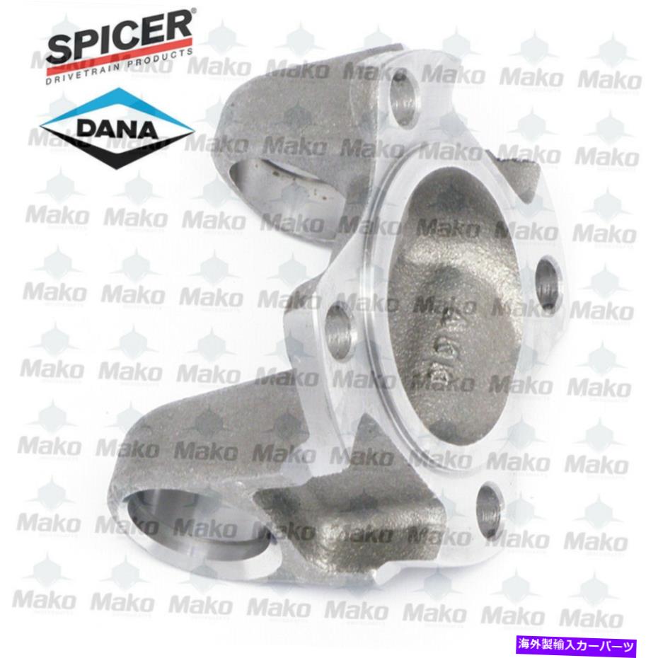 Driveshaft SPICER 1310シリーズ2-2-329フランジヨーク（1.062 x 3.219）OD 3.875パイロット2.375m SPICER 1310 Series 2-2-329 Flange Yoke (1.062 X 3.219) OD 3.875 Pilot 2.375M【並行輸入品】