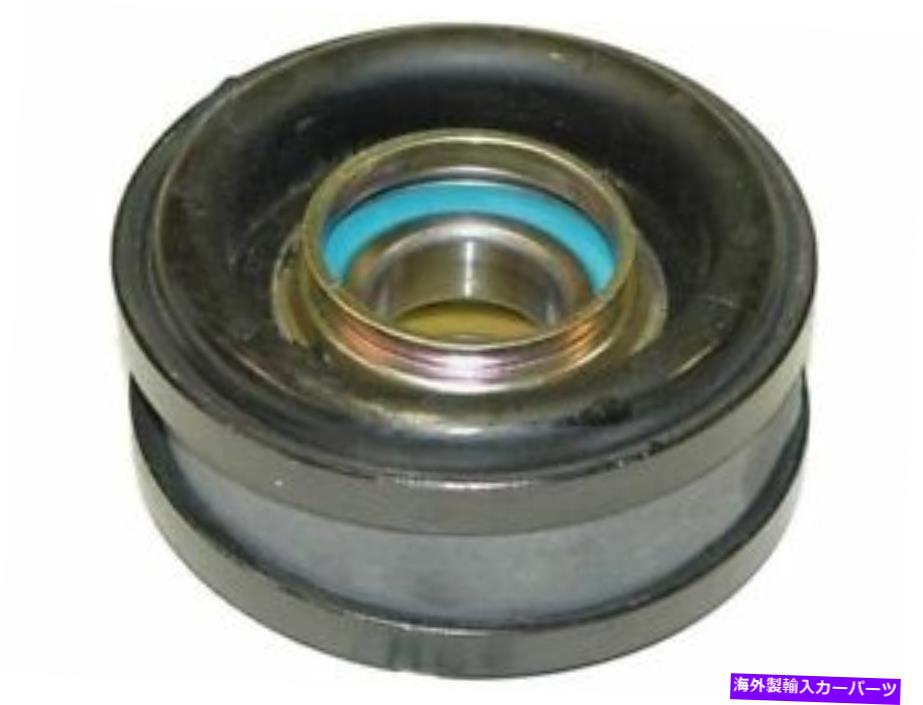Driveshaft 18WG58Gセンタードライブシャフトセンターサポートベアリングフィット1998-2004日産フロンティア 18WG58G Center Drive Shaft Center Support Bearing Fits 1998-2004 Nissan Frontier【並行輸入品】