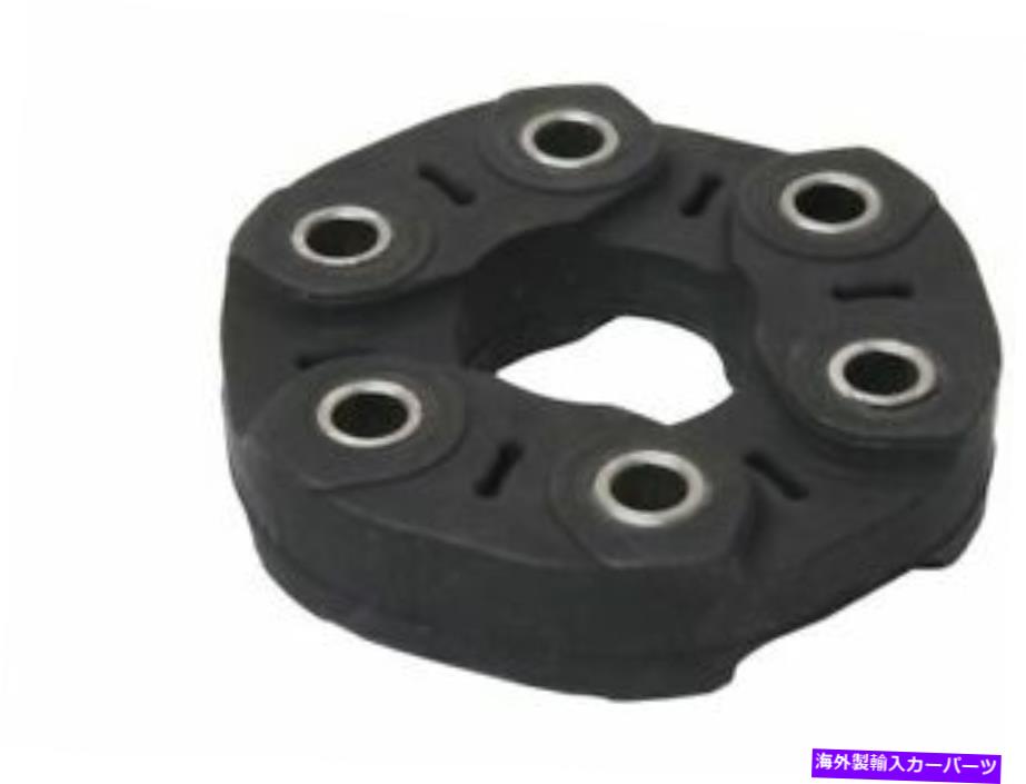 Driveshaft APA/UROパーツドライブシャフトフレックスジョイントフィットBMW 535I 1985-1993 51GRKP APA/URO Parts Drive Shaft Flex Joint fits BMW 535i 1985-1993 51GRKP【並行輸入品】