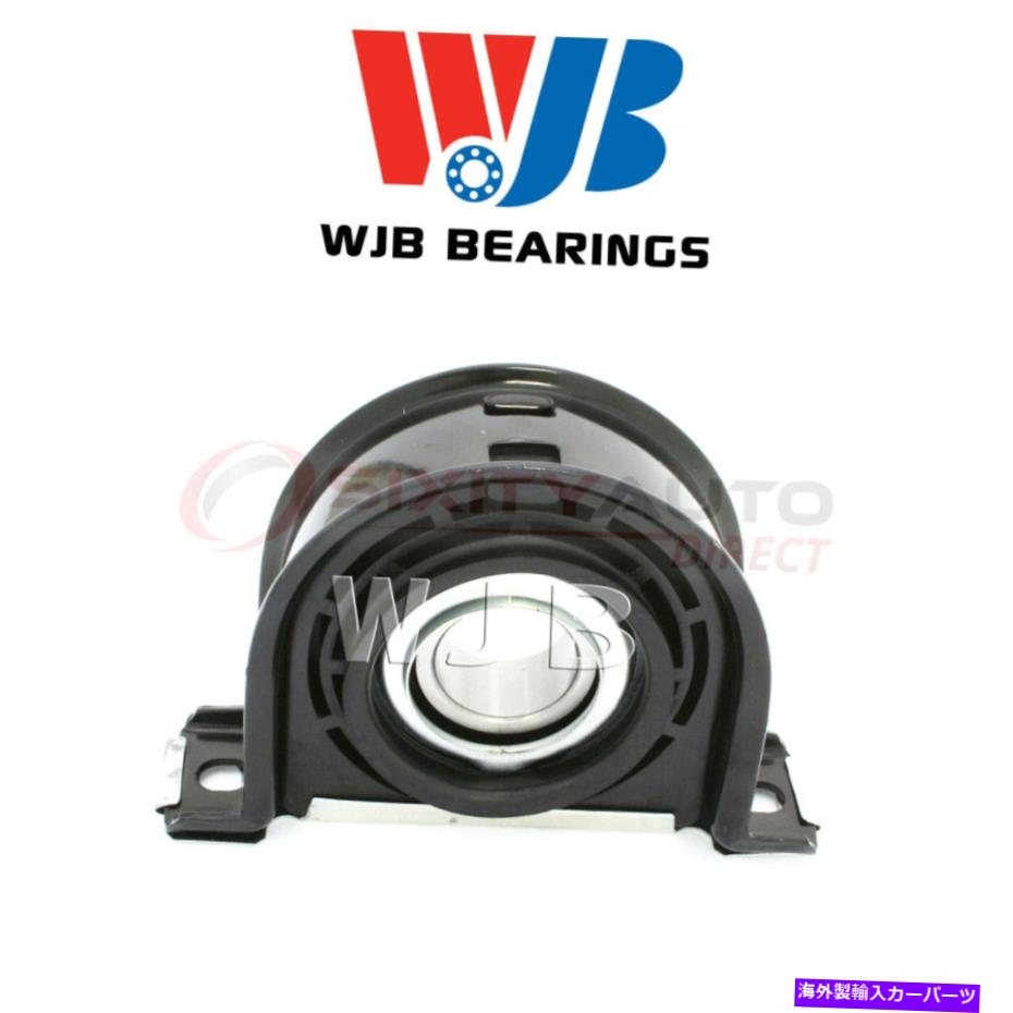 Driveshaft WJBドライブシャフトセンターサポート1980-1990シボレーC70 10.4L QI WJB Drive Shaft Center Support Bearing for 1980-1990 Chevrolet C70 10.4L qi【並行輸入品】