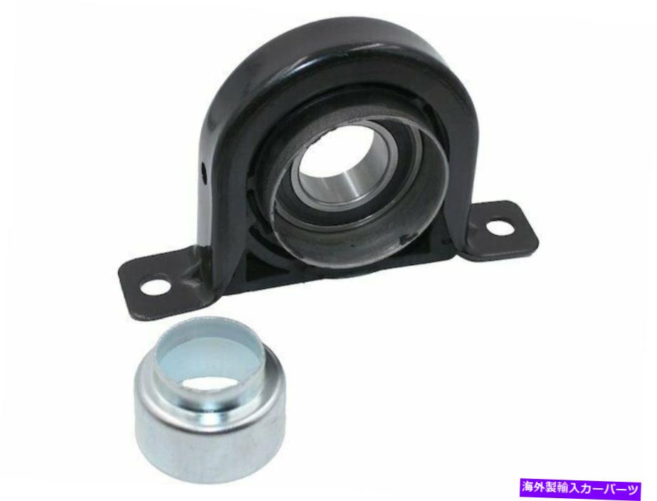 Driveshaft 2003年から2006年のキャデラックエスカレードESVドライブシャフトサポート26756kf 2004 2005 For 2003-2006 Cadillac Escalade ESV Driveshaft Support 26756KF 2004 2005【並行輸入品】