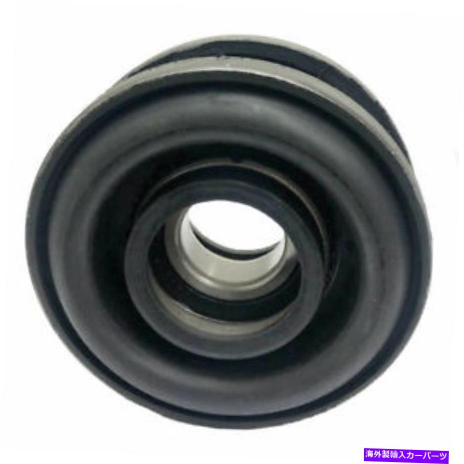 Driveshaft ドライブシャフトセンターサポートWestar DS-6518 FITS 2003 Infiniti FX45 Drive Shaft Center Support Westar DS-6518 fits 2003 Infiniti FX45【並行輸入品】