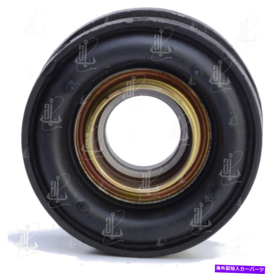 Driveshaft ドライブシャフトセンターサポートベアリングアンカー6090フィット03-08 Infiniti FX45 Drive Shaft Center Support Bearing Anchor 6090 fits 03-08 Infiniti FX45【並行輸入品】