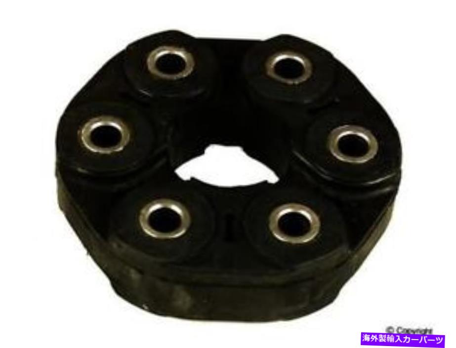 Driveshaft ドライブシャフトフレックスジョイントMTC WD Express 427 06010 673 Drive Shaft Flex Joint-MTC WD Express 427 06010 673【並行輸入品】