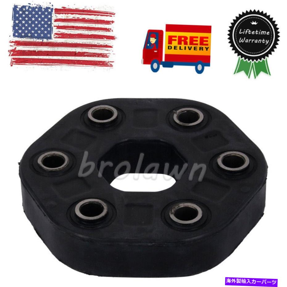 Driveshaft 1PCS新しいフレキシブルドライブシャフトフレックスジョイントカップリングはLEXUS LS400 1994 10月1997年に適合します 1PCS New Flexible Driveshaft Flex Joint Coupling fits Lexus LS400 1994 OCT-1997【並行輸入品】