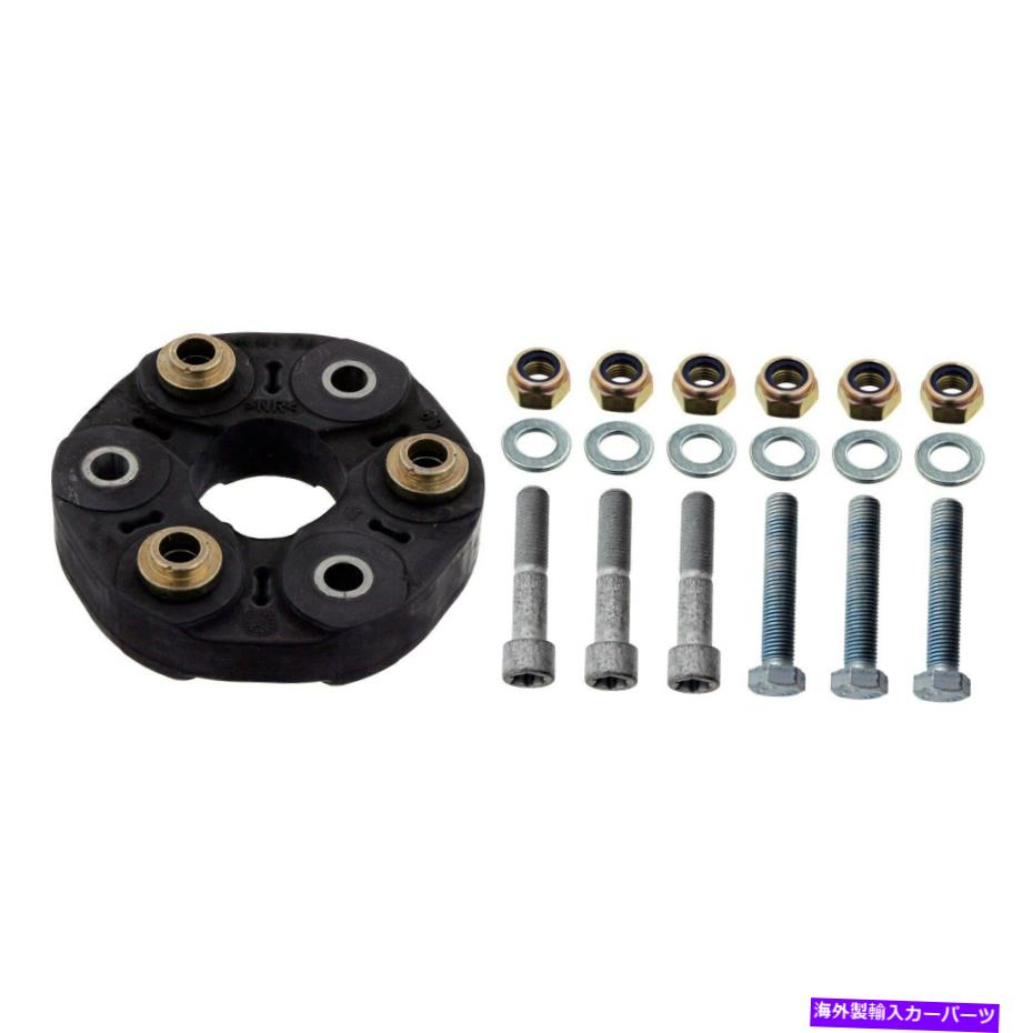 Driveshaft メルセデスベンツC320 2003-2005 FEBI 19057 FRONT DRIVESHAFT FLEXジョイント For Mercedes-Benz C320 2003-2005 Febi 19057 Front Driveshaft Flex Joint【並行輸入品】