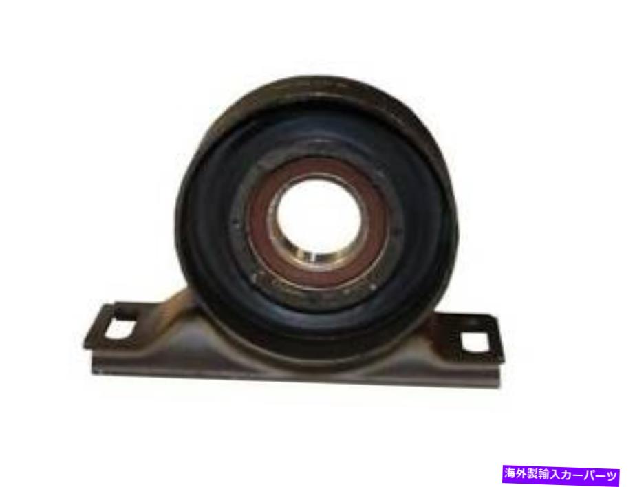 Driveshaft 1991-1993 BMW M5のドライブシャフトマウント Drive Shaft Mount for 1991-1993 BMW M5【並行輸入品】