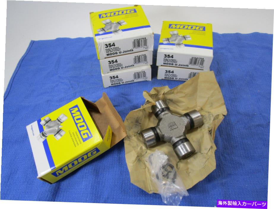 Driveshaft 6 Moog Universal Joints U-Joint 354の多く Lot of 6 MOOG Universal Joints U-Joint 354【並行輸入品】