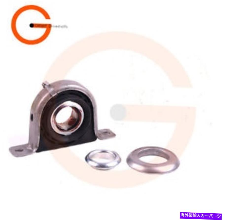 Driveshaft フォードF250/F350（210866-1x）ベアリングリアドライブシャフトセンター Rear Driveshaft Center Bearing Ford F250/F350 (210866-1X)【並行輸入品】