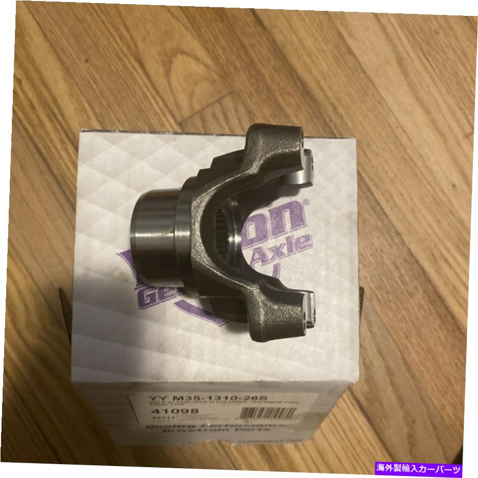 Driveshaft ドライブシャフトピニオンヨーク-xlsフロント、リアユーコンギアは01-04フォードエクスプローラーに適合します Drive Shaft Pinion Yoke-XLS Front,Rear Yukon Gear fits 01-04 Ford Explorer【並行輸入品】