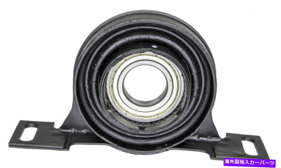 Driveshaft ドライブシャフトマウントアセンブリCRP AVS0437 Drive Shaft Mount Assembly CRP AVS0437【並行輸入品】