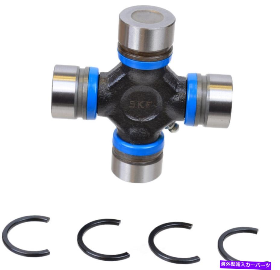 Driveshaft ユニバーサルジョイントフィット2005-2009 Saab 9-7X SKF（Chicago rawhide） Universal Joint fits 2005-2009 Saab 9-7x SKF (CHICAGO RAWHIDE)【並行輸入品】