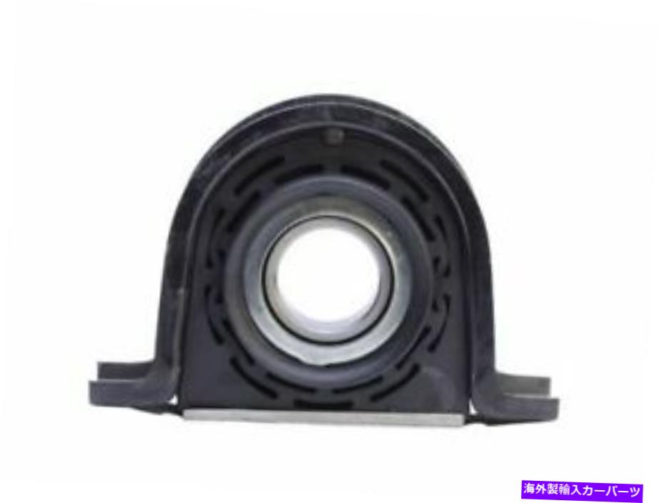Driveshaft ドライブシャフトセンターサポートベアリングは国際4700 1990-2002 13SQHGに適合します Drive Shaft Center Support Bearing fits International 4700 1990-2002 13SQHG【並行輸入品】