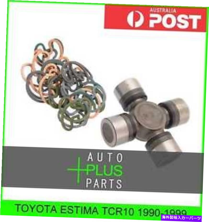 Driveshaft TOYOTA ESTITA TCR10に適合する-UNIジョイントドライブシャフト27x82 Fits TOYOTA ESTIMA TCR10 - Uni Joints Drive Shaft 27X82【並行輸入品】