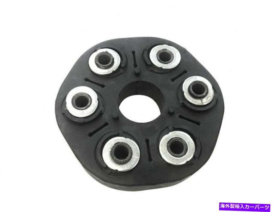 Driveshaft 2003-2005 BMW 745iドライブシャフトフレックスジョイント72297TB 2004 4.4L V8 For 2003-2005 BMW 745i Drive Shaft Flex Joint 72297TB 2004 4.4L V8【並行輸入品】