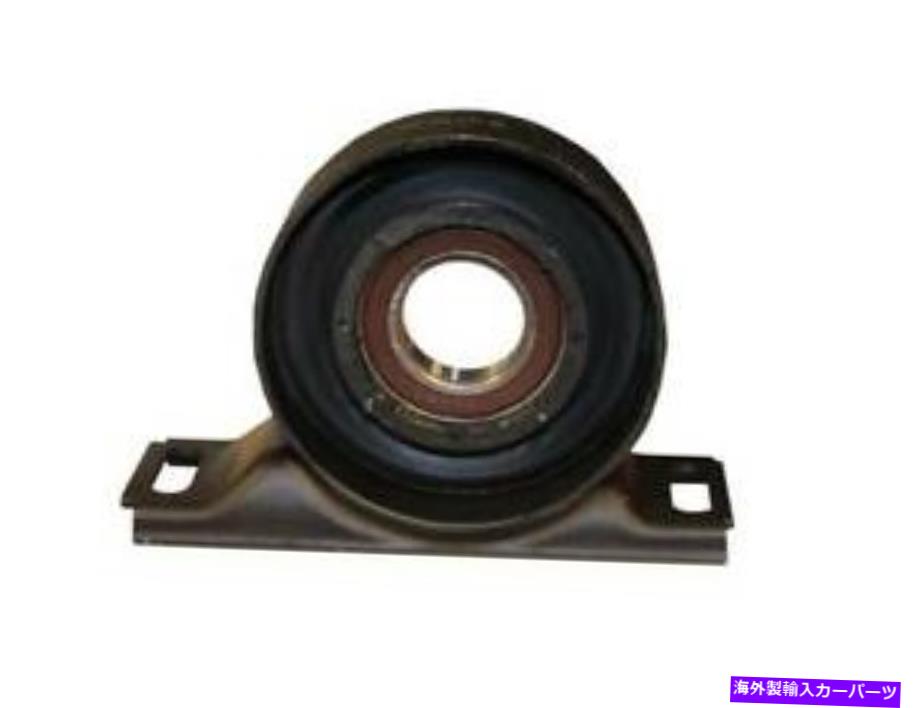 Driveshaft 1992年のBMW 735ilのドライブシャフトマウント Drive Shaft Mount for 1992 BMW 735iL【並行輸入品】