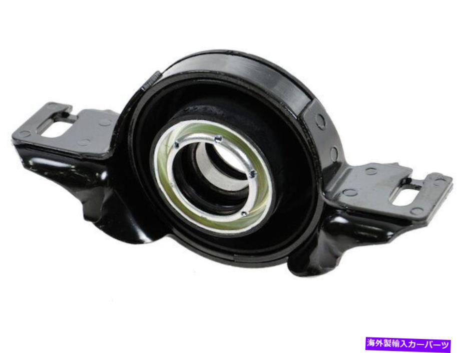 Driveshaft 2007-2010レクサスRX350ドライブシャフトセンターサポートベアリング34917VS 2008 2009 For 2007-2010 Lexus RX350 Drive Shaft Center Support Bearing 34917VS 2008 2009【並行輸入品】 37,323円