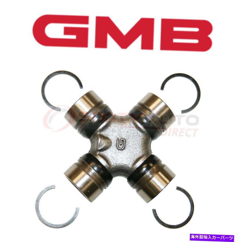 Driveshaft 1988年のGMBユニバーサルジョイントシボレーK3500 5.7L 6.2L 7.4L V8 -Driveline VT GMB Universal Joint for 1988 Chevrolet K3500 5.7L 6.2L 7.4L V8 - Driveline vt【並行輸入品】