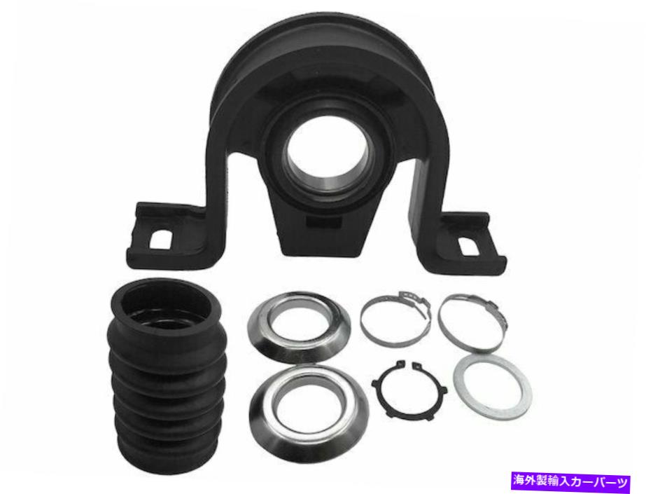 Driveshaft 2003年から2006年のダッジスプリンター2500ドライブシャフトセンターサポート65445kr For 2003-2006 Dodge Sprinter 2500 Drive Shaft Center Support Bearing 65445KR【並行輸入品】