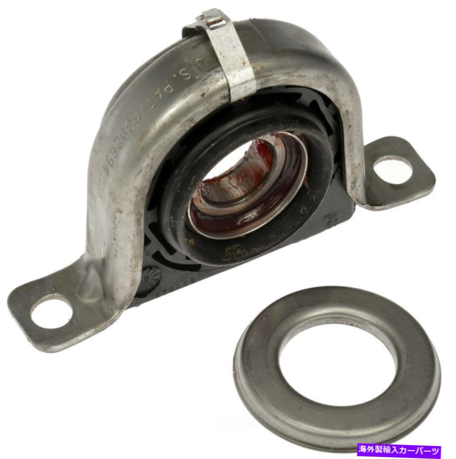 Driveshaft ドライブシャフトセンターサポートベアリングドーマン934-050フィット90-97フォードレンジャー Drive Shaft Center Support Bearing Dorman 934-050 fits 90-97 Ford Ranger【並行輸入品】