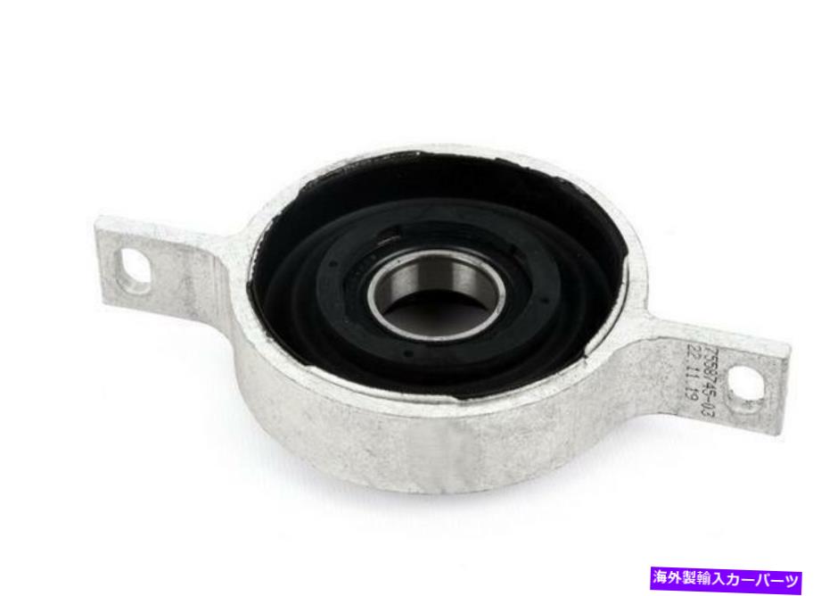 Driveshaft BMW x3 x4 x5 x6 20ix 28ix 30dx 35dxのドライブシャフトセンターサポートベアリング Driveshaft Center Support Bearing For BMW X3 X4 X5 X6 20iX 28iX 30dX 35dX【並行輸入品】