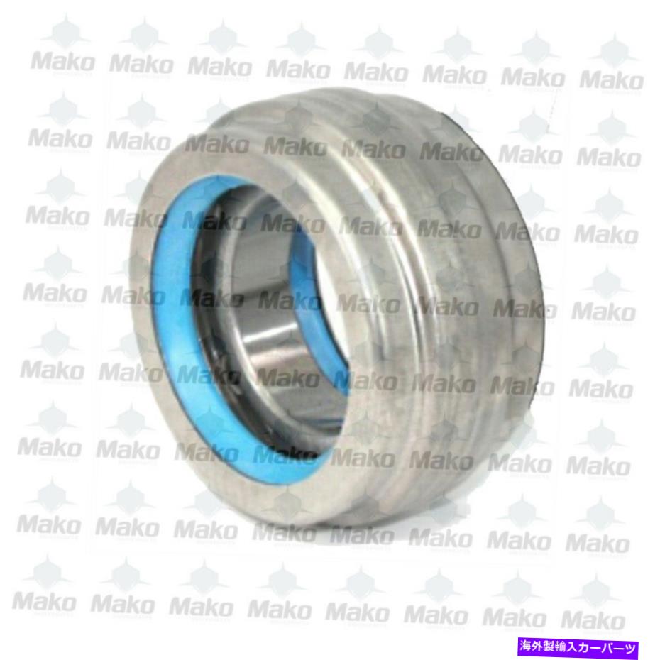 Driveshaft ドライブシャフトセンターは、メルセデストラック55mmのキャリアベアリングをサポートします Driveshaft Center Support Carrier Bearing for Mercedes Truck 55mm【並行輸入品】