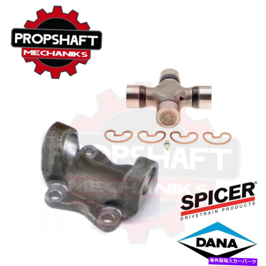 Driveshaft ドライブシャフトフランジヨーク4x .438ホールと1410シリーズダナスパイサーユニバーサルジョイント Driveshaft Flange Yoke 4x .438 Holes And 1410 series Dana Spicer Universal Joint【並行輸入品】