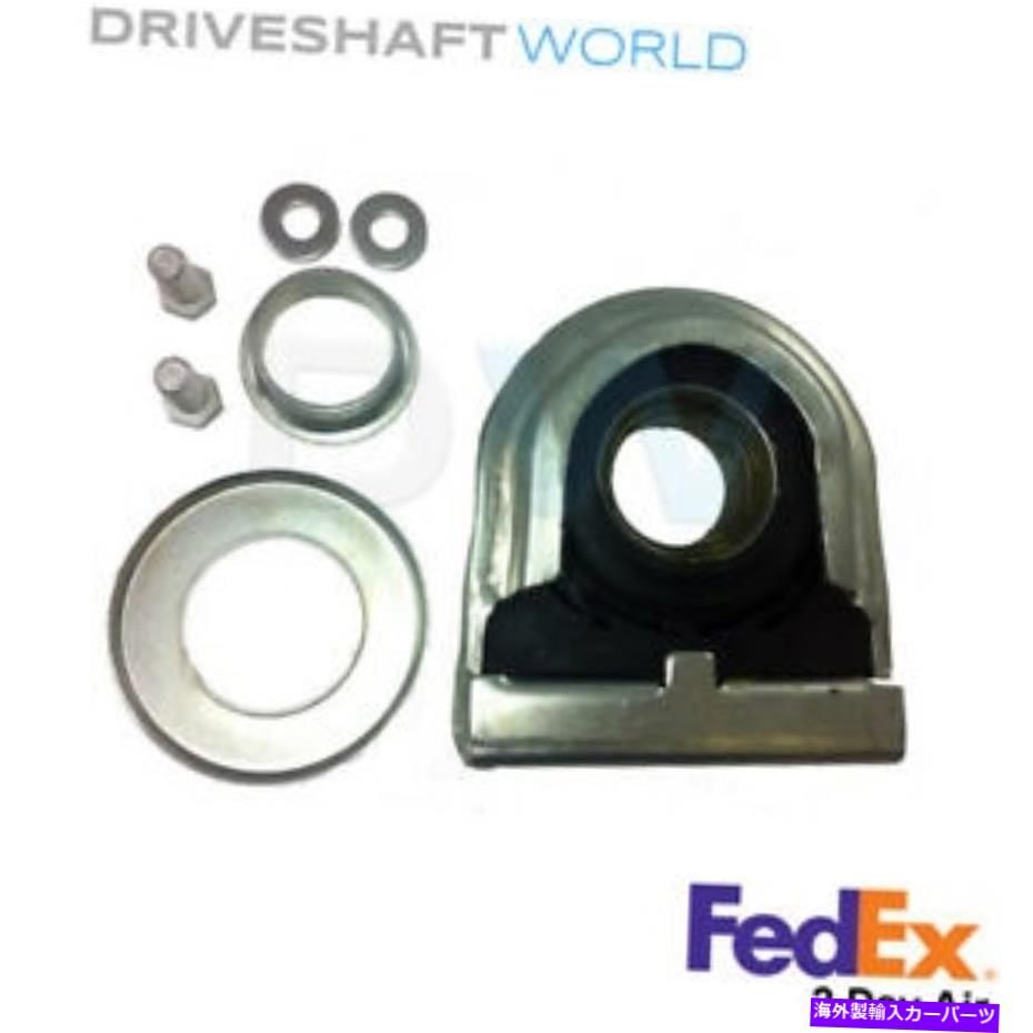 Driveshaft 211848-1x 1995年から2002年のDodge Ram 1500 /2500 /3500のドライブシャフトサポートベアリング 211848-1X Driveshaft Support Bearing for 1995-2002 DODGE RAM 1500 / 2500 /3500【並行輸入品】