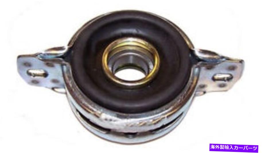 Driveshaft ドライブシャフトセンターサポートPronto DS-5224 Drive Shaft Center Support Bearing Pronto DS-5224【並行輸入品】