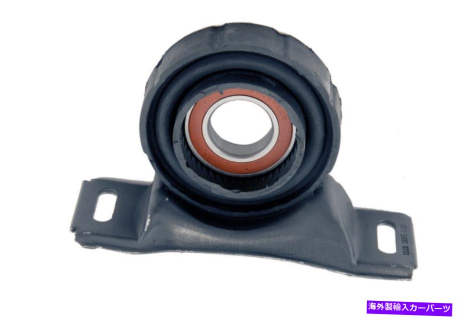 Driveshaft ドライブシャフトセンターサポートMTC 1012 Drive Shaft Center Support MTC 1012【並行輸入品】