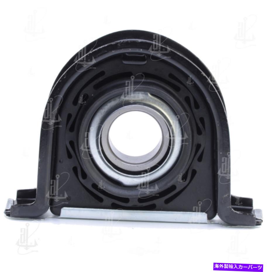 Driveshaft ドライブシャフトセンターサポートベアリングアンカー6038 Drive Shaft Center Support Bearing Anchor 6038【並行輸入品】 37,323円