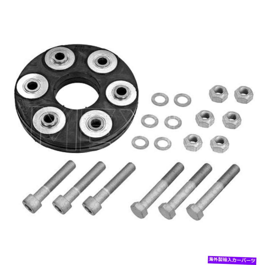 Driveshaft メルセデスベンツ240d 74-83 Meyle 014 152 2105/HDリアドライブシャフトフレックスジョイント For Mercedes-Benz 240D 74-83 Meyle 014 152 2105/HD Rear Driveshaft Flex Joint【並行輸入品】