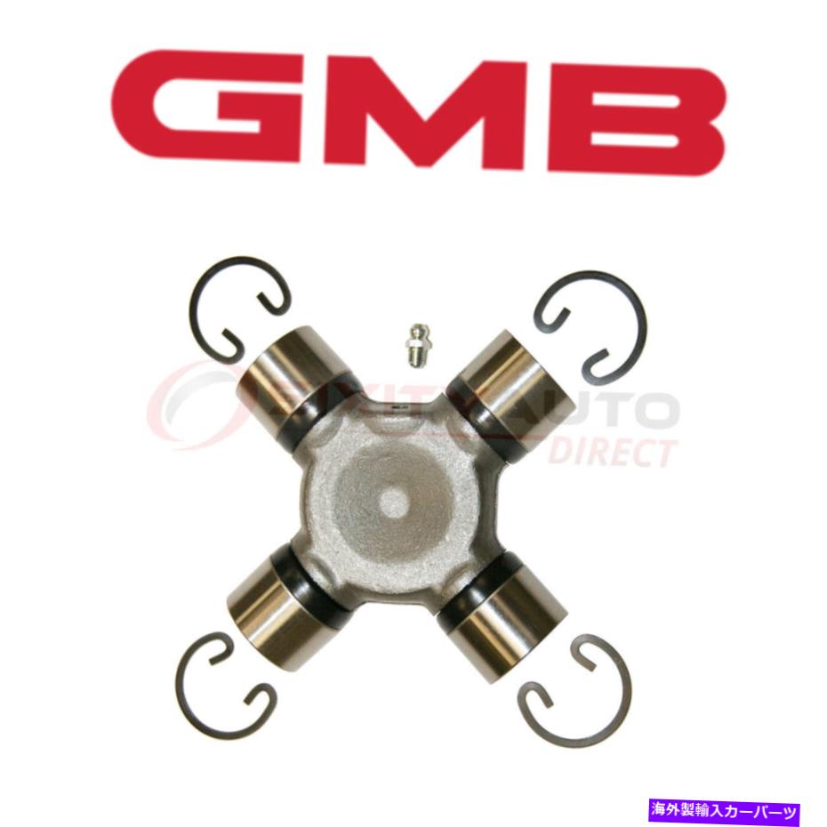 Driveshaft 2007-2010 Dodge Ram 3500 5.7L 5.9L 6.7L L6 V8 -HFのGMBユニバーサルジョイント GMB Universal Joint for 2007-2010 Dodge Ram 3500 5.7L 5.9L 6.7L L6 V8 - hf【並行輸入品】