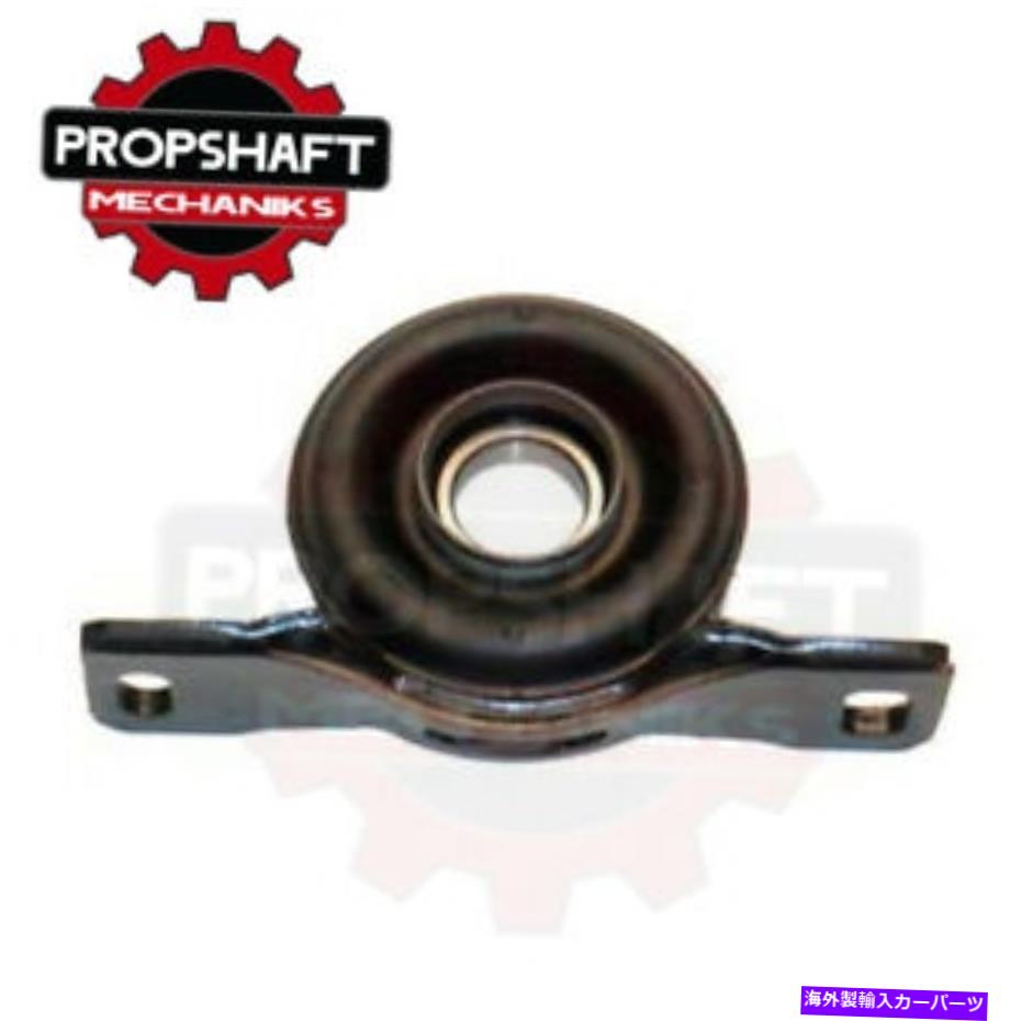 Driveshaft Lexus 90-94 LS400 93-97 GS300 HC：6.250 \