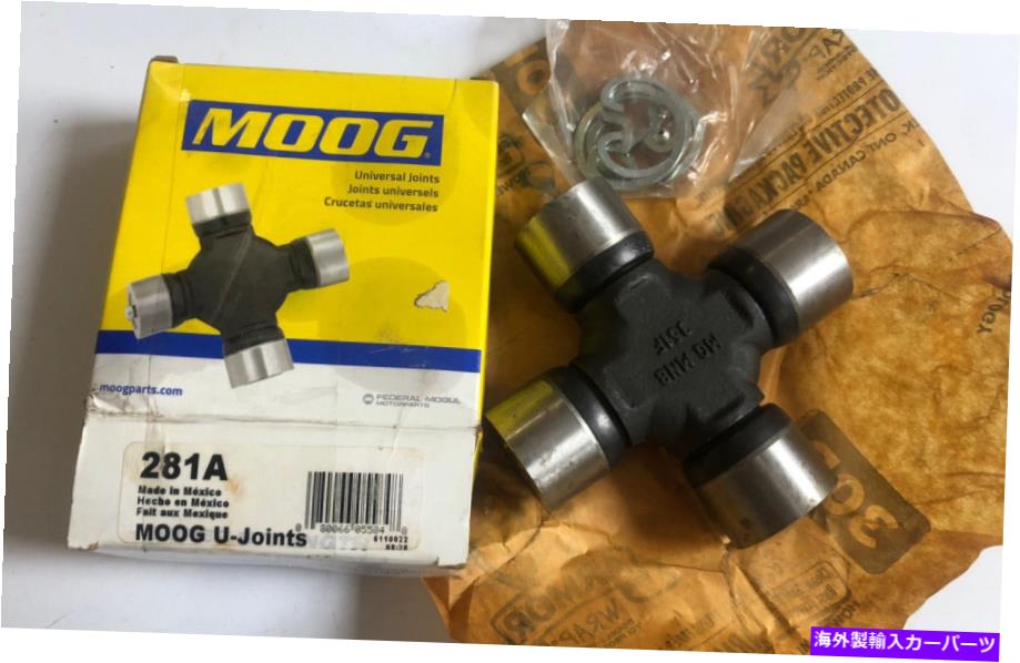 Driveshaft ムーグ281AユニバーサルUジョイント03-19シボレーダッジフォードGMCラムドライブシャフト MOOG 281A Universal U Joint 03-19 Chevrolet Dodge Ford GMC Ram Driveshaft【並行輸入品】