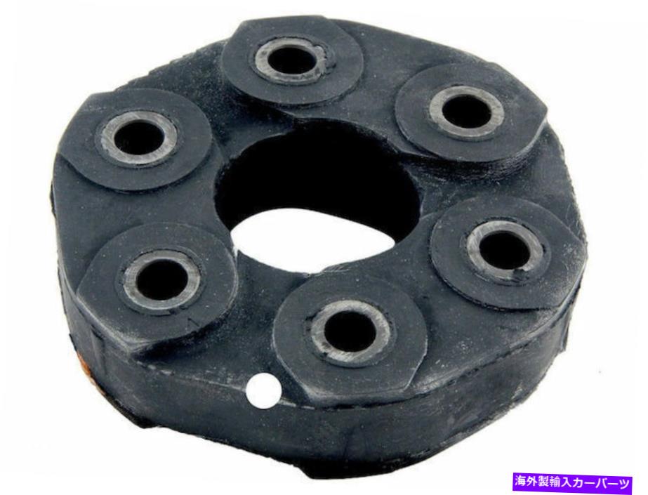 Driveshaft 1991-1999 BMW 318ISドライブシャフトフレックスジョイント16219FX 1993 1994 1995 1996 For 1991-1999 BMW 318is Drive Shaft Flex Joint 16219FX 1992 1993 1994 1995 1996【並行輸入品】