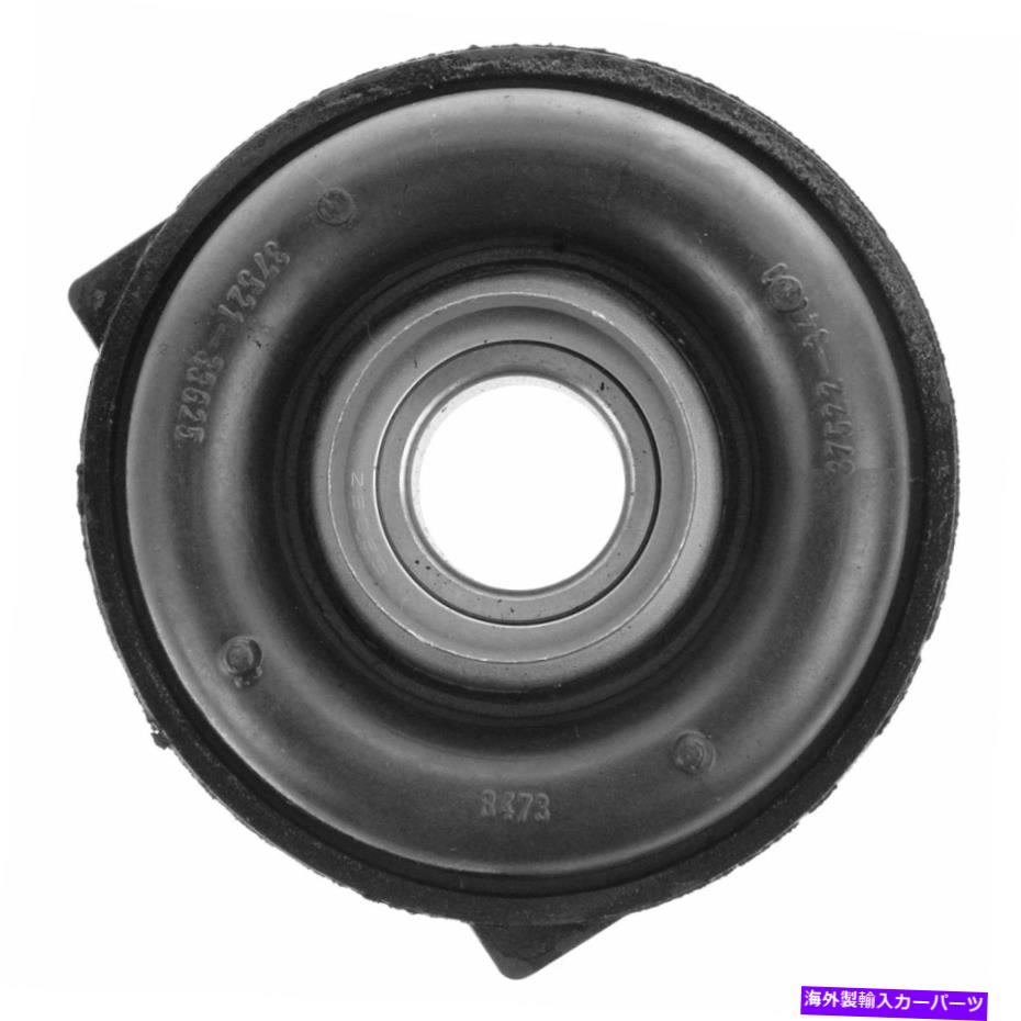 Driveshaft TRQ DSA34176をベアリングするドライブシャフトセンターサポート Drive Shaft Center Support Bearing TRQ DSA34176【並行輸入品】