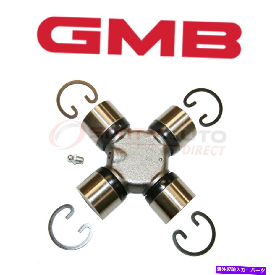 Driveshaft 2007年のGMBユニバーサルジョイントシボレーシルバラード3500クラシック6.0L 6.6L 8.1L CV GMB Universal Joint for 2007 Chevrolet Silverado 3500 Classic 6.0L 6.6L 8.1L cv【並行輸入品】